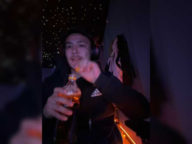 Dikii-vano