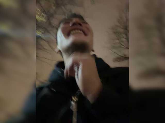 Dikii-vano