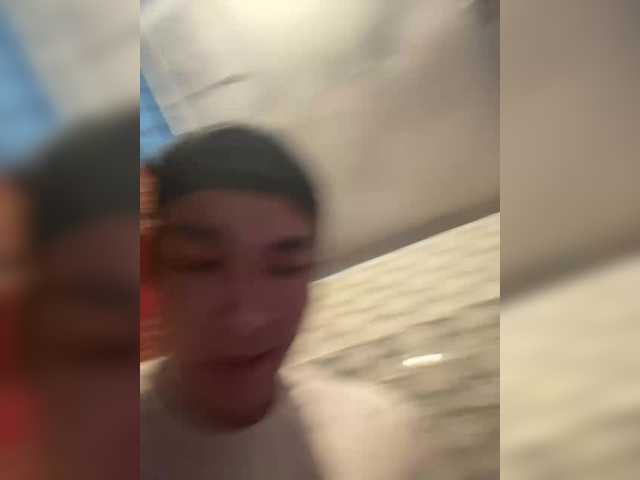 Dikii-vano