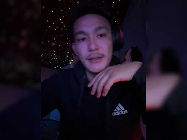 Dikii-vano
