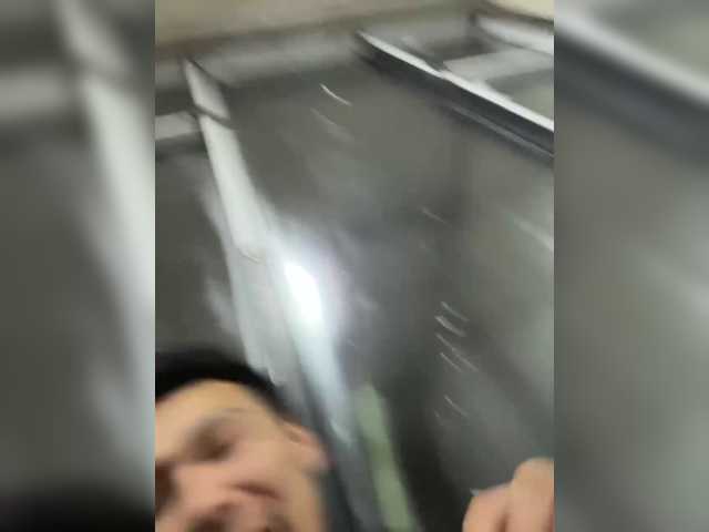 Dikii-vano