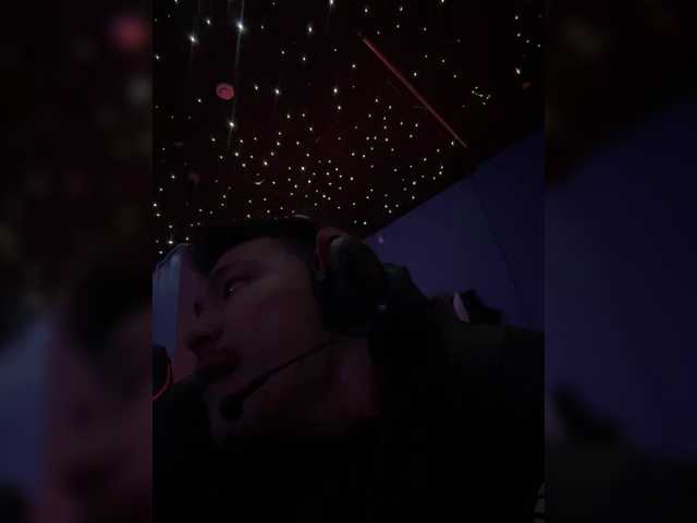 Dikii-vano