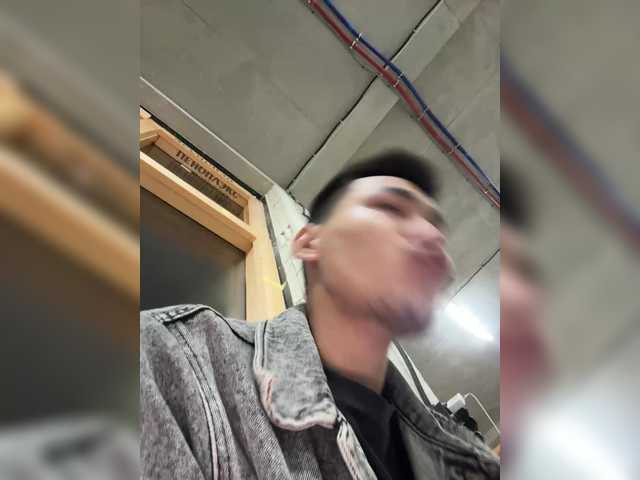 Dikii-vano