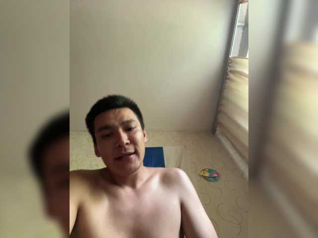Dikii-vano live cam