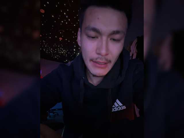 Dikii-vano