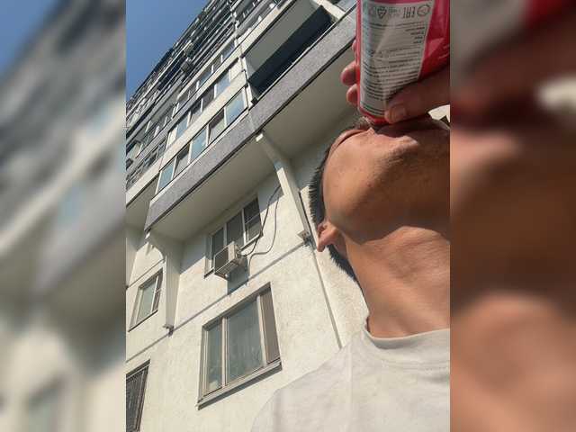 Dikii-vano live webcam show