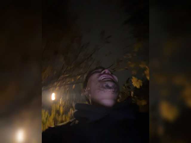 Dikii-vano