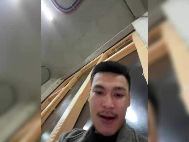 Dikii-vano