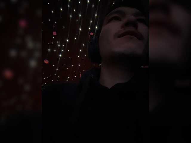 Dikii-vano