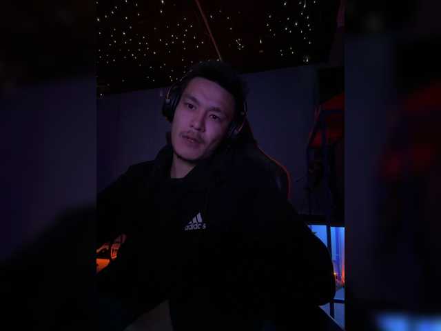 Dikii-vano