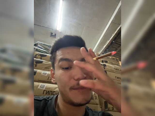 Dikii-vano