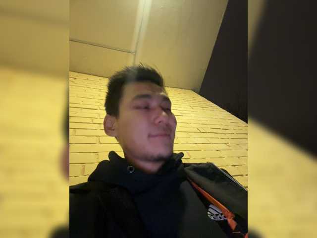 Dikii-vano
