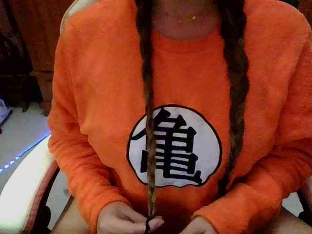 SpanishGirl21 webcam