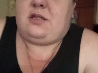 engela-s-1 Porn Show