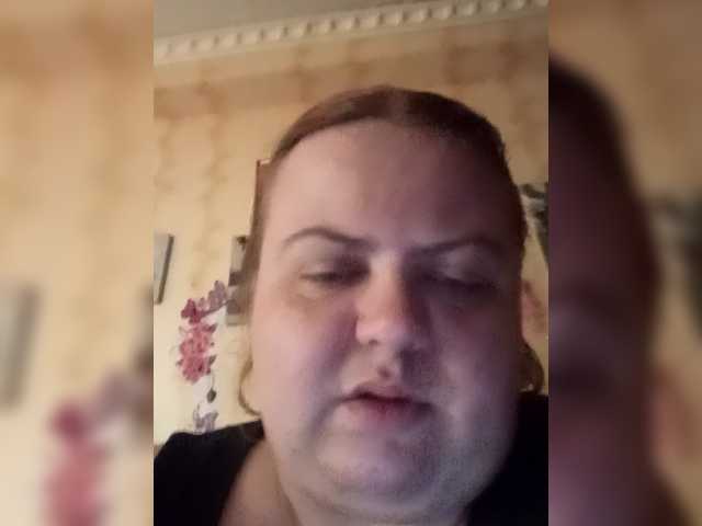 buffy-s-1's BongaCams show and profile