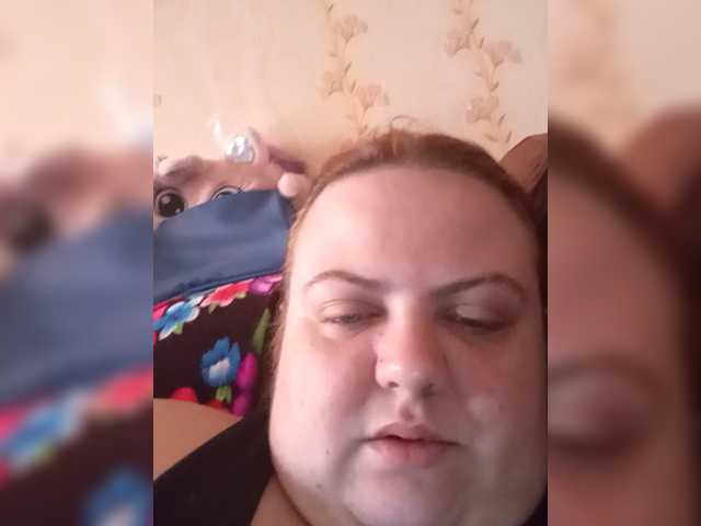 buffy-s-1's BongaCams show and profile