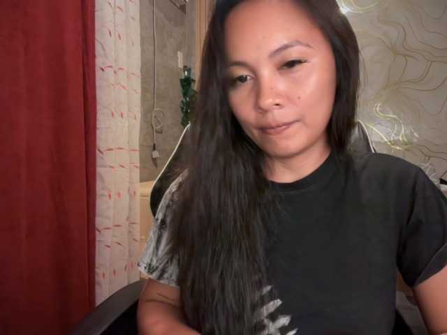 brownbeauty