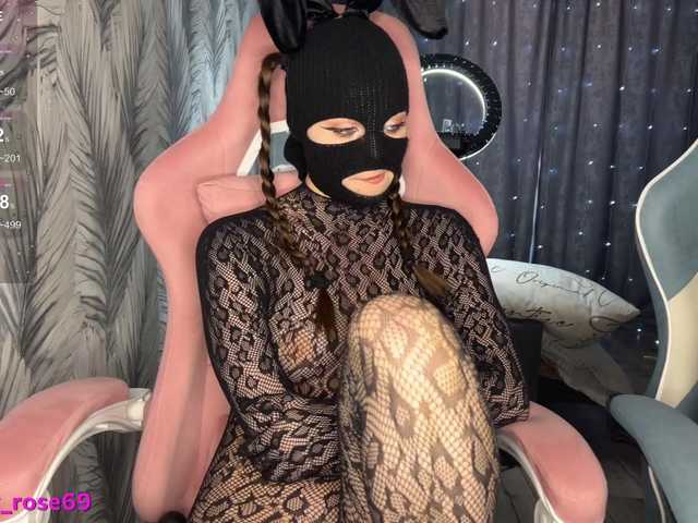 LallyRose