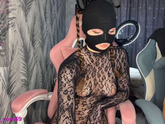 LallyRose