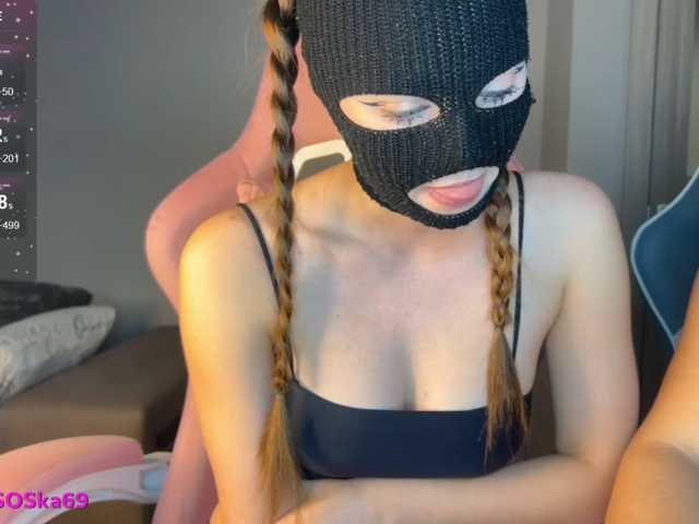 LallyRose