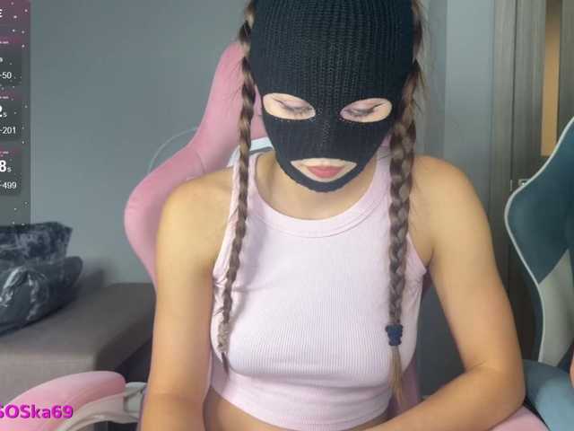 LallyRose live cam on BongaCams