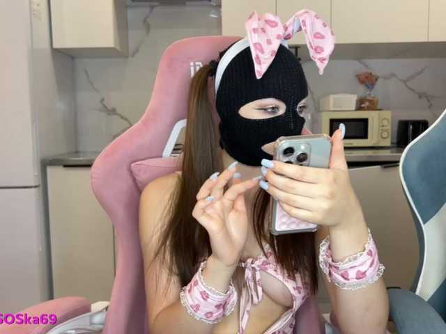 Live трансляция PoliSOSka - Runet.cam