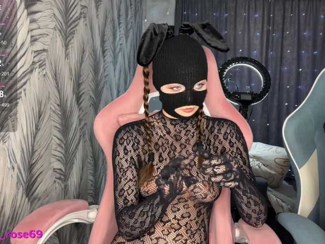 LallyRose