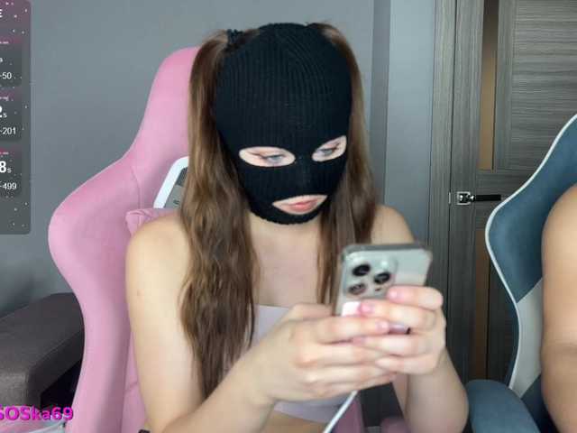 LallyRose live cam on BongaCams