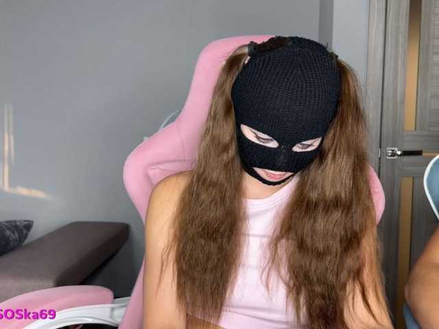 go to chat with PoliSOSka