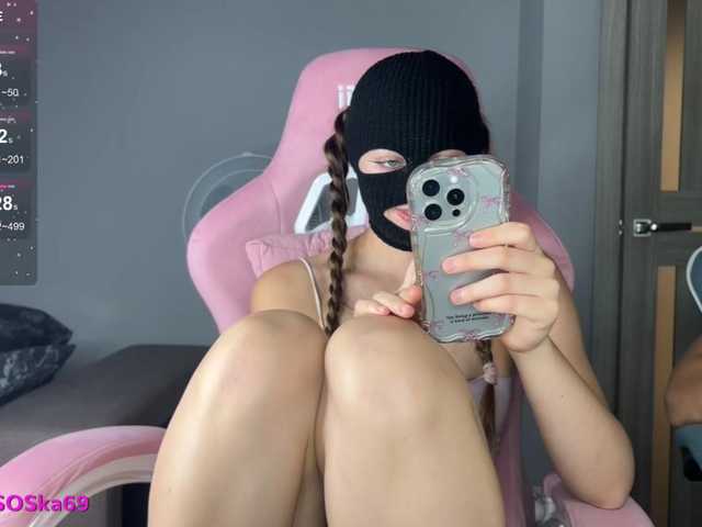 LallyRose