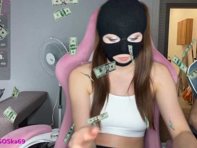 LallyRose live cam on BongaCams
