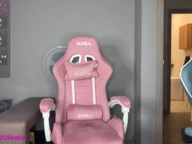 LallyRose live cam