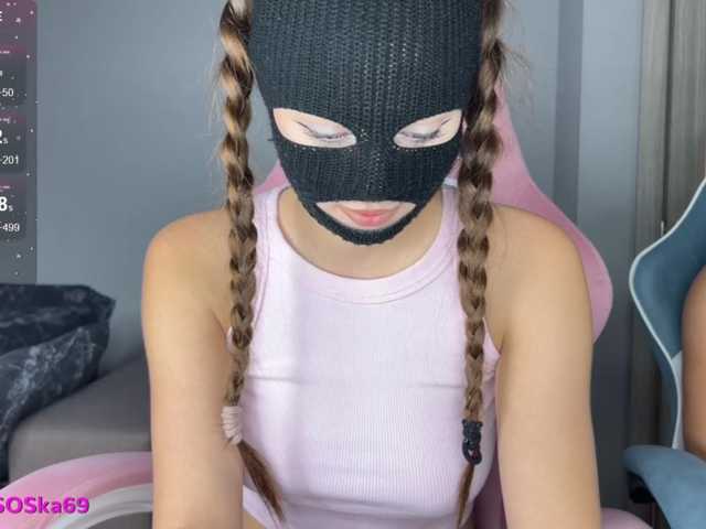 LallyRose