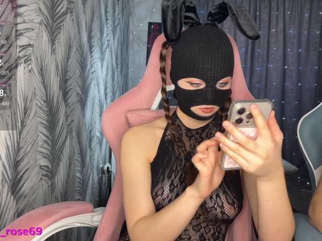 эросцена LallyRose