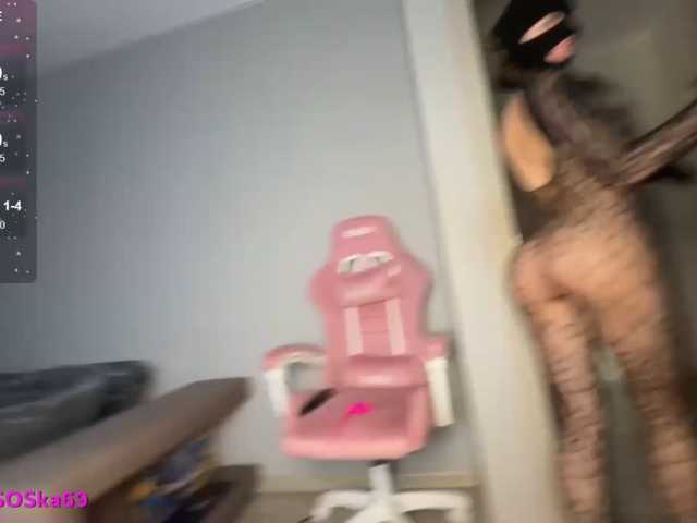 LallyRose