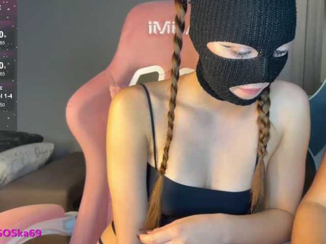 LallyRose