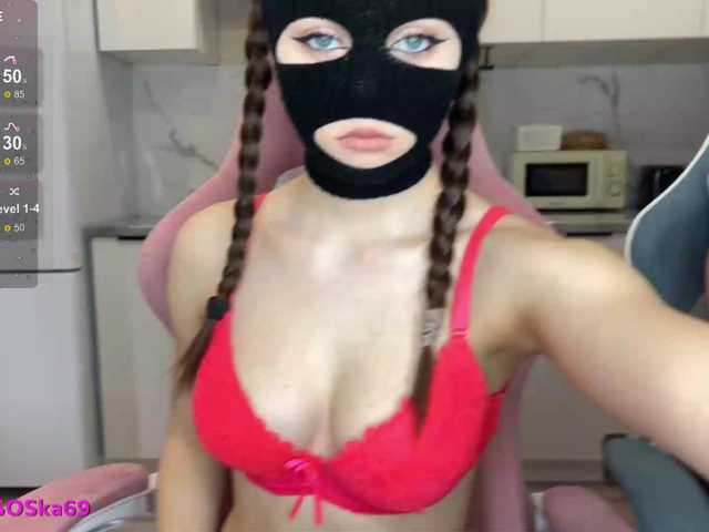 lallyrose cam belle