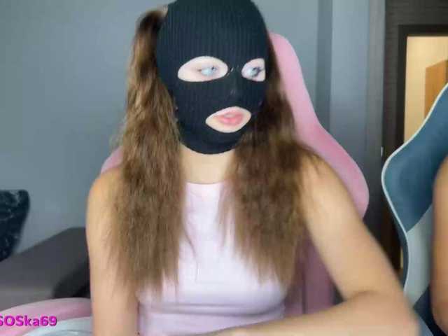 LallyRose live cam on BongaCams