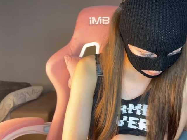 LallyRose
