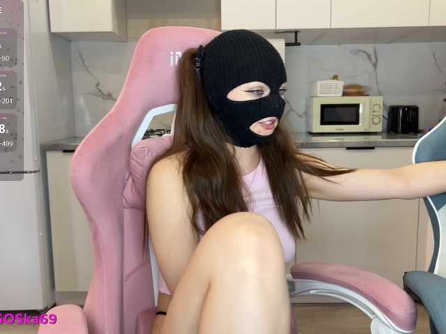 LallyRose live cam on BongaCams