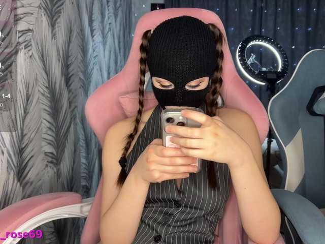  LallyRose chat room