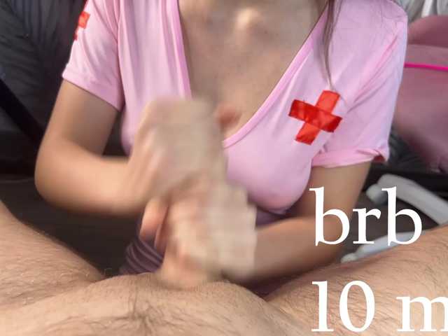 LallyRose