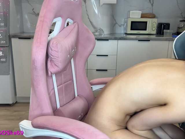 LallyRose live cam on BongaCams