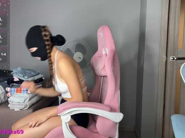 LallyRose live cam on BongaCams