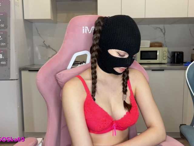 LallyRose