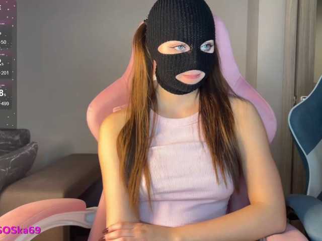 LallyRose