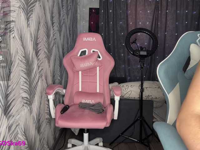 LallyRose