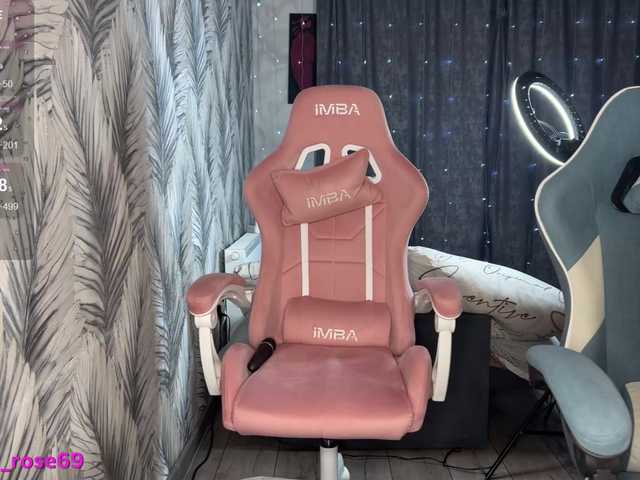 LallyRose