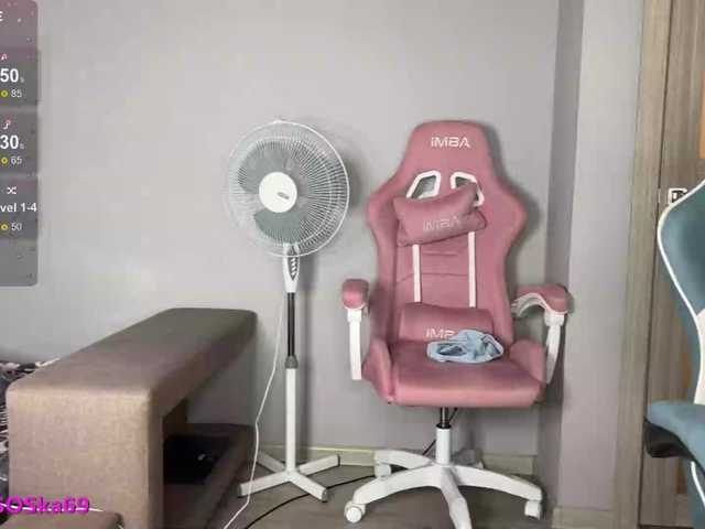 LallyRose live cam
