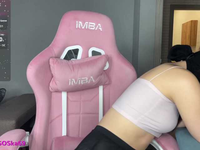 LallyRose live webcam show